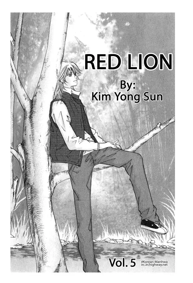 Red Lion Chapter 22 1